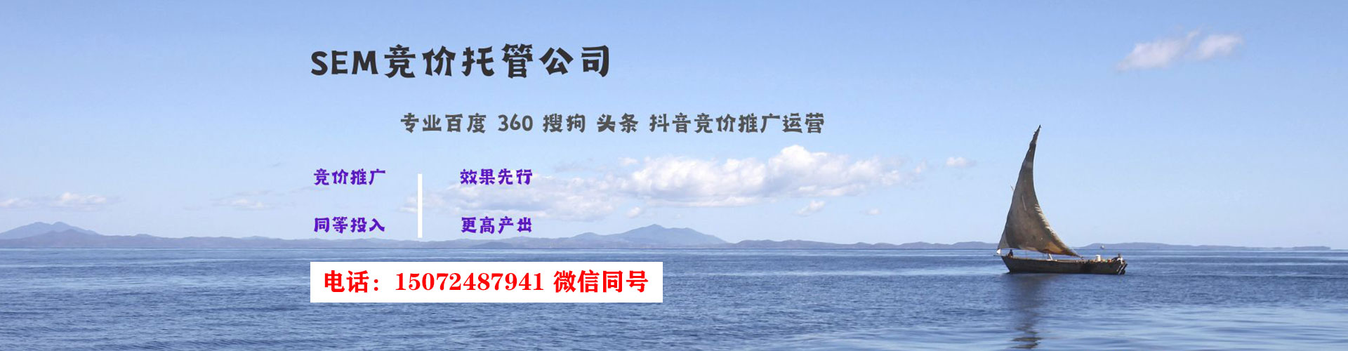 洛浦快手信息流